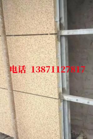分宜外墙ET板